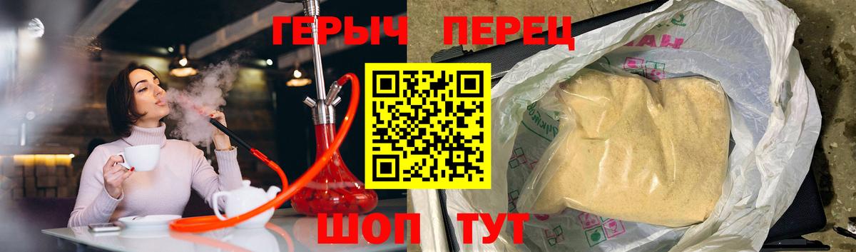 Alpha-PVP СК кристаллы  КОКАИН  Вход с VPN  Будённовск  Гашиш  Гашиш  Мефедрон кристаллы 