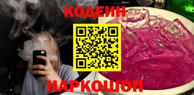 первитин Балашиха