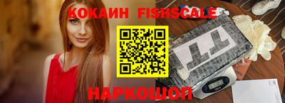 мдма Балаково