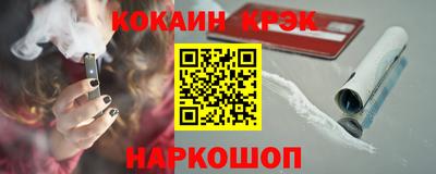 первитин Балашиха