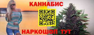 первитин Балашиха