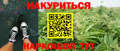 мдма Балаково