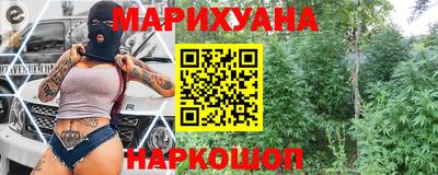 мдма Балаково