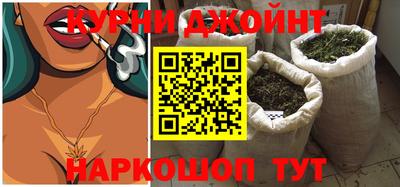 мдма Балаково