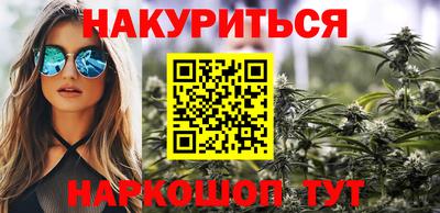первитин Балашиха