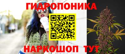 первитин Балашиха