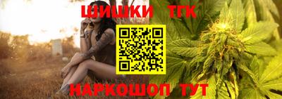 первитин Балашиха
