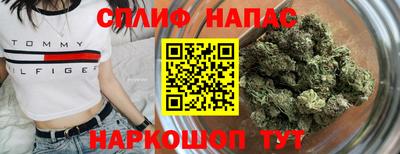 ALPHA PVP Донецк