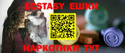 первитин Балашиха