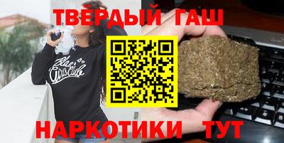 мдма Балаково