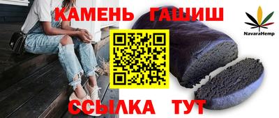 мдма Балаково