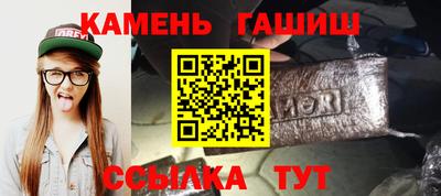 сатива Донской