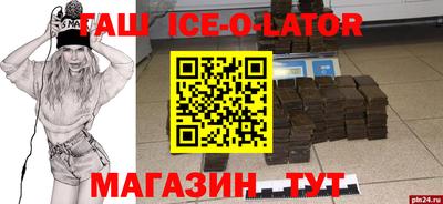 МДПВ Балахна